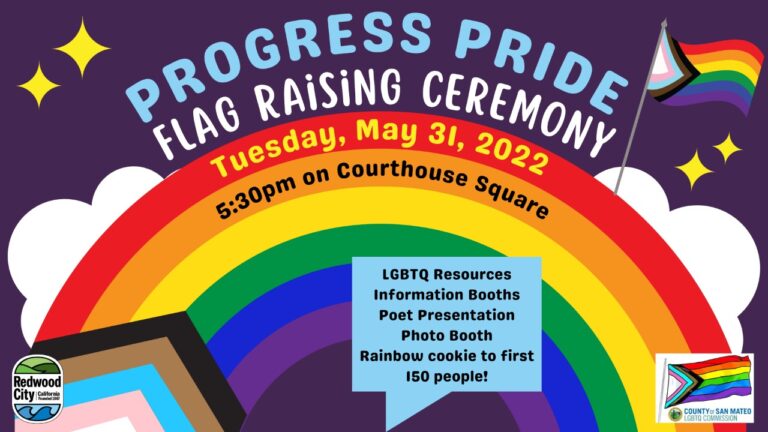 Redwood City celebrates love in all its colors