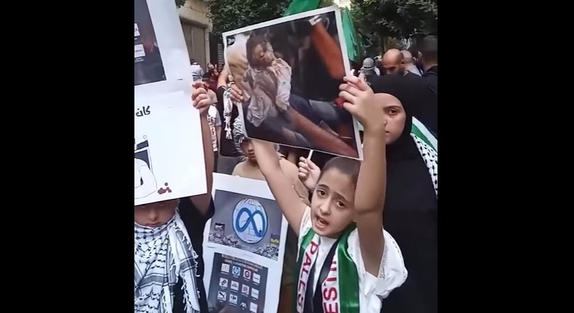 Residentes de San Carlos alzan la voz contra el genocidio en Gaza por fuerzas israelíes