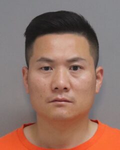 Hongliang He arrested on fraud suspect in San Mateo County