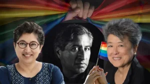 PRIDE